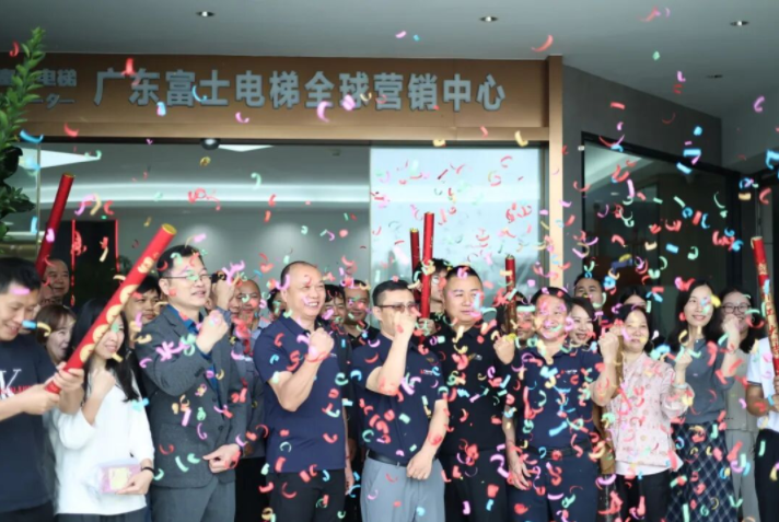 开工大吉启新程| 乐鱼网页版-乐鱼(中国)官方
开工晚宴圆满举行